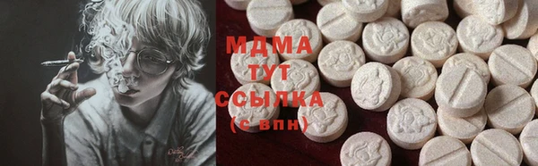 mdpv Верхнеуральск