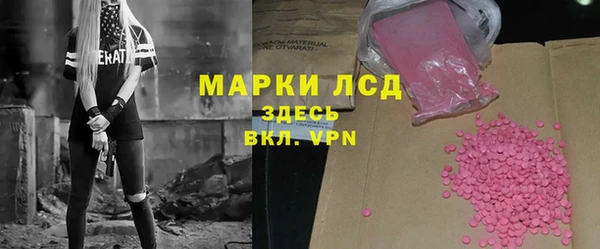 mdpv Верхнеуральск
