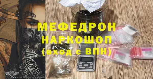 каннабис Белоозёрский