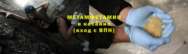 mdpv Верхнеуральск