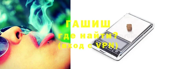 Альфа ПВП Верхний Тагил