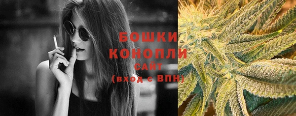 экстази Верея