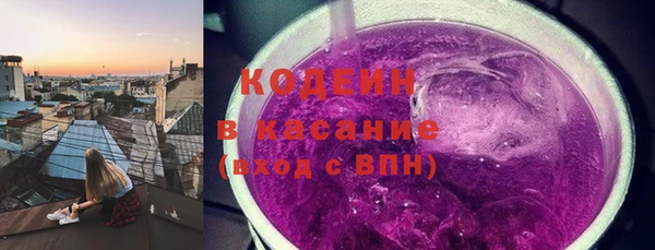 экстази Верея