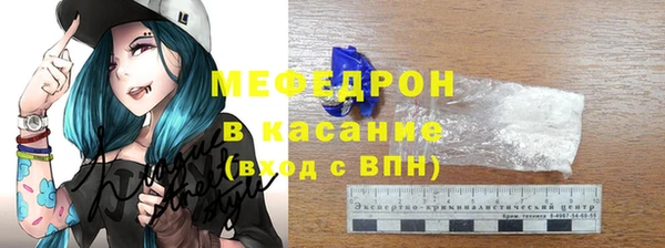 Альфа ПВП Верхний Тагил