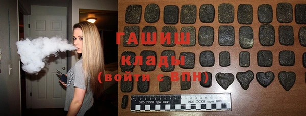 таблы Беломорск