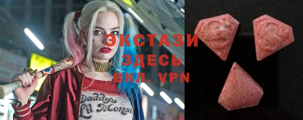 Альфа ПВП Верхний Тагил
